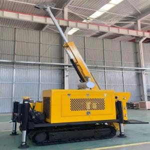 CSD1000L Diamond Core Drilling Rig